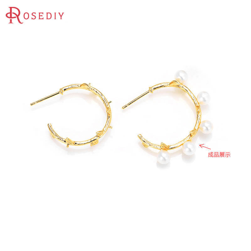 Jewelry Making Earring Supplies - 6 قطعة 18K الذهب اللون النحاس