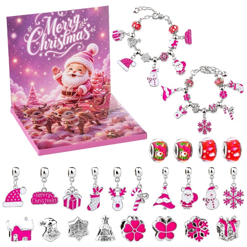 هدايا تقويم عيد الميلاد 2026،  - مراجعة Jewelry Making Advent Calendar وسعره