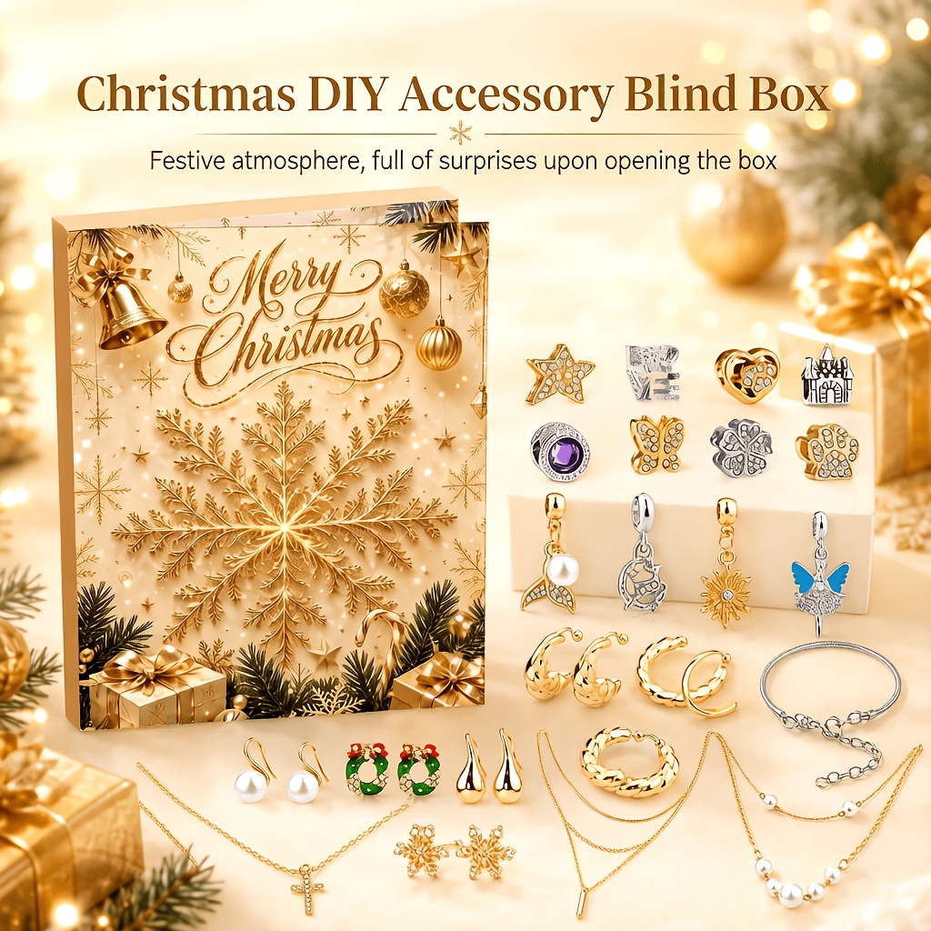 24 قطعة من مجموعة صنع الأساور  - مراجعة Jewelry Making Advent Calendar وسعره