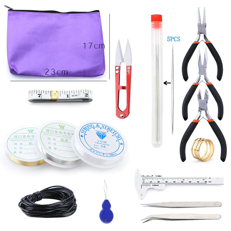 طقم أدوات صنع المجوهرات من الف - مراجعة Jewelry Making Pliers Set وسعره