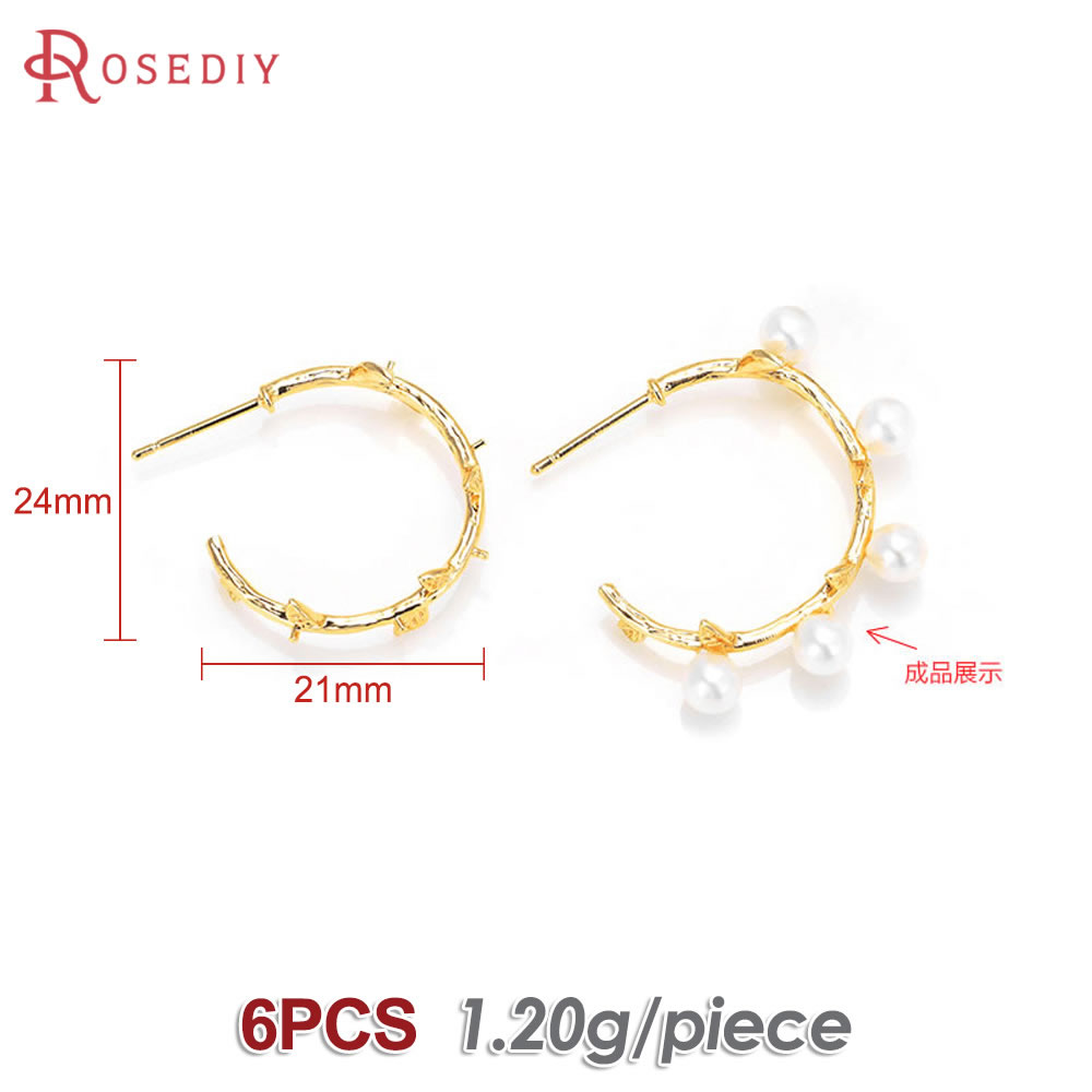 6 قطعة 18K الذهب اللون النحاس  - مراجعة Jewelry Making Earring Supplies وسعره
